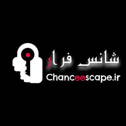 Chance Escape